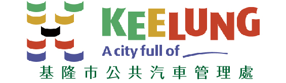 基隆市公車動態友善網站LOGO (連結回首頁)
